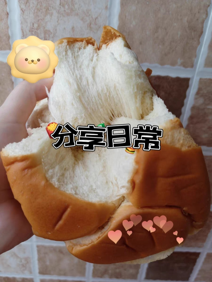 桃李面包