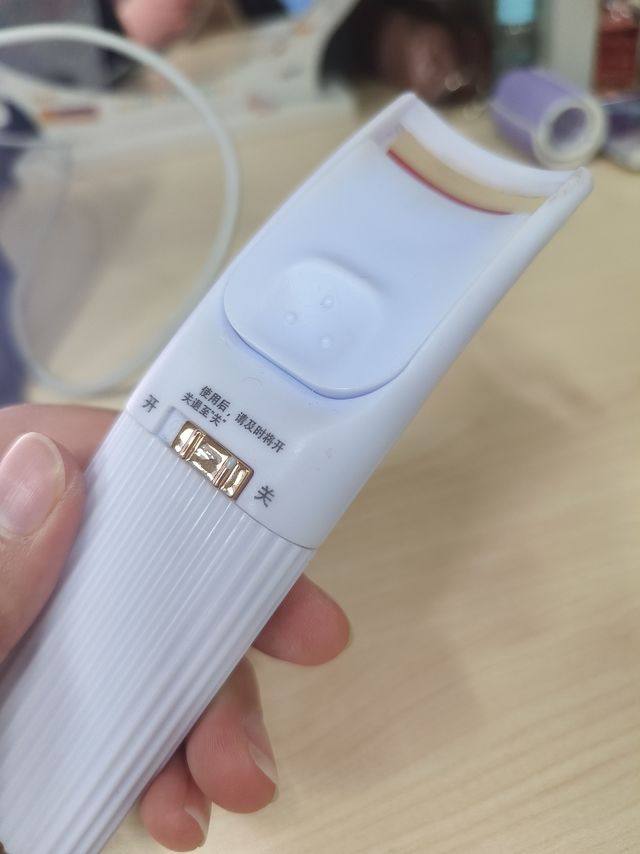 电烫睫毛卷翘器烫卷夹电动加热自己充电款持