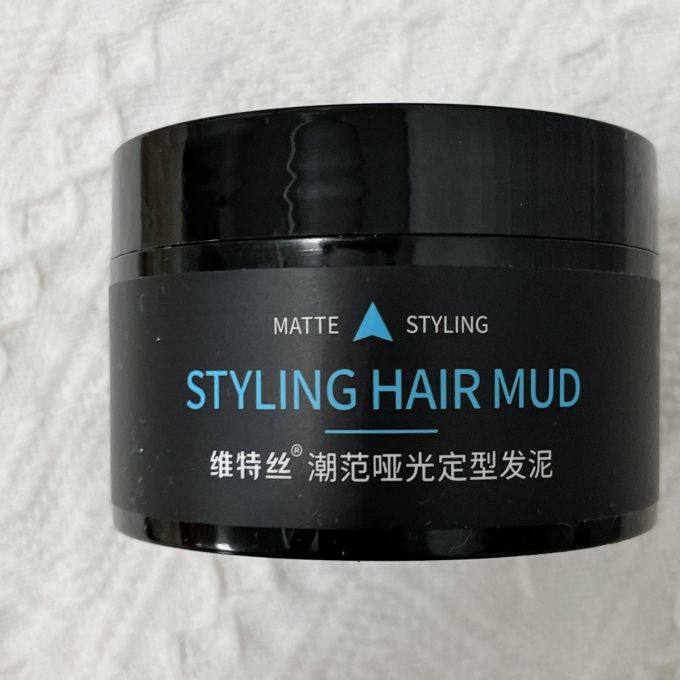 维特丝发泥发蜡