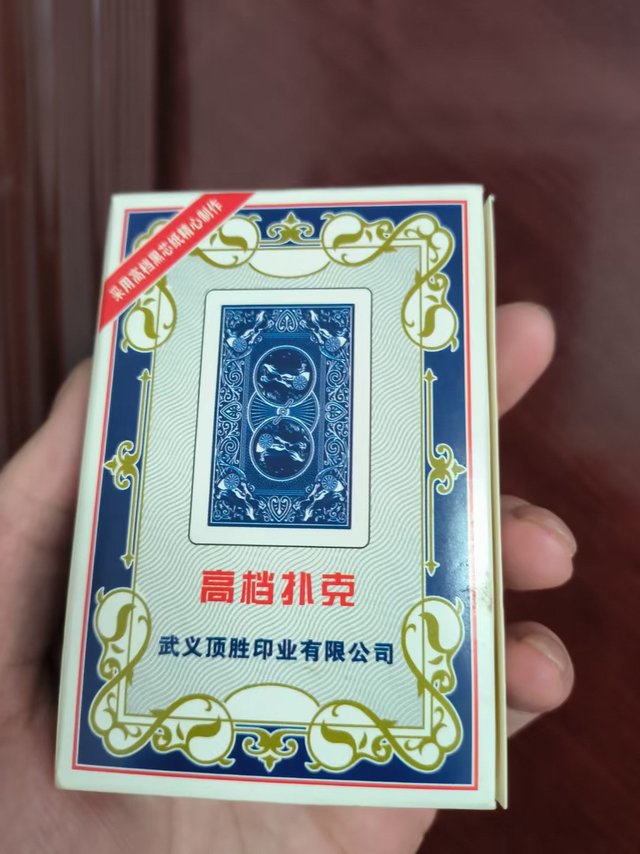 高档扑克真的有那么高档吗？