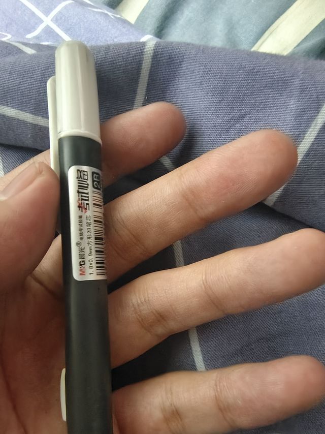 推荐学生入手的涂卡笔