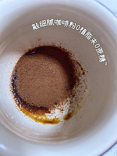 咖啡爱好者来吹爆介款咖啡☕️  