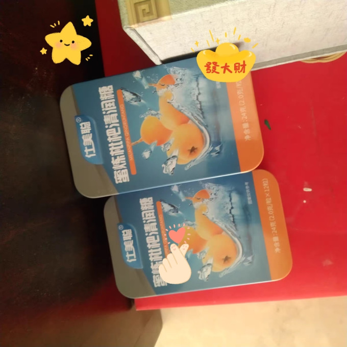 仕美聪糖果巧克力