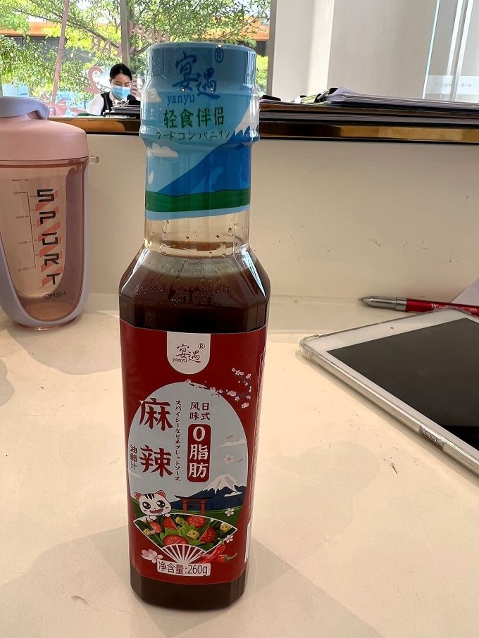 宴遇其他调味品