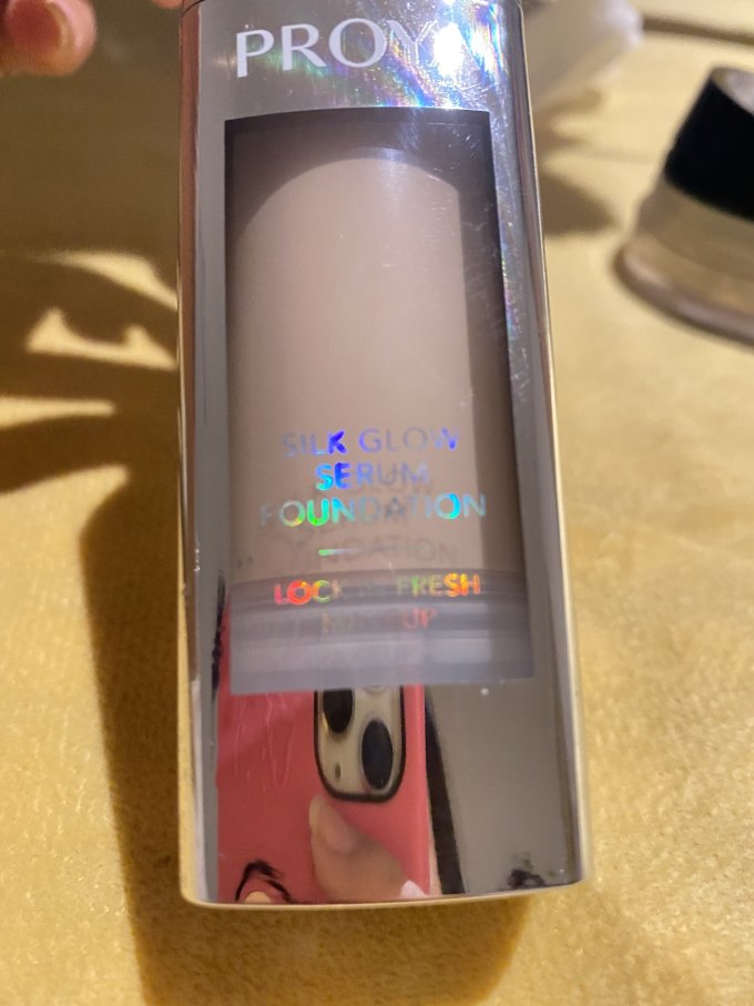 珀莱雅粉底液