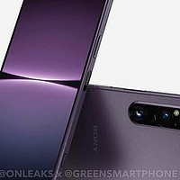 网传丨索尼 Xperia 1V 首个跑分现身，骁龙8 Gen 2没跑，16GB内存