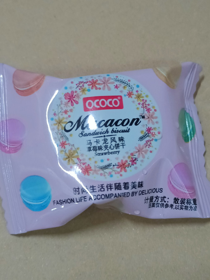 饼干