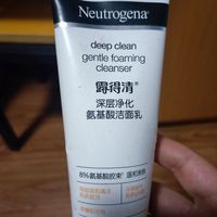 男人也要护肤