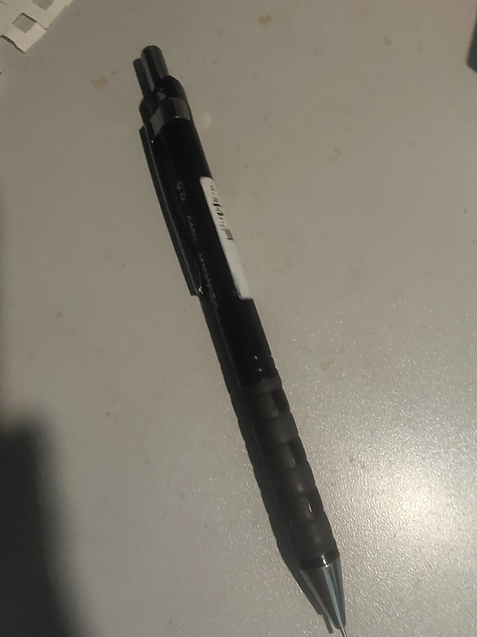 晨光中性笔