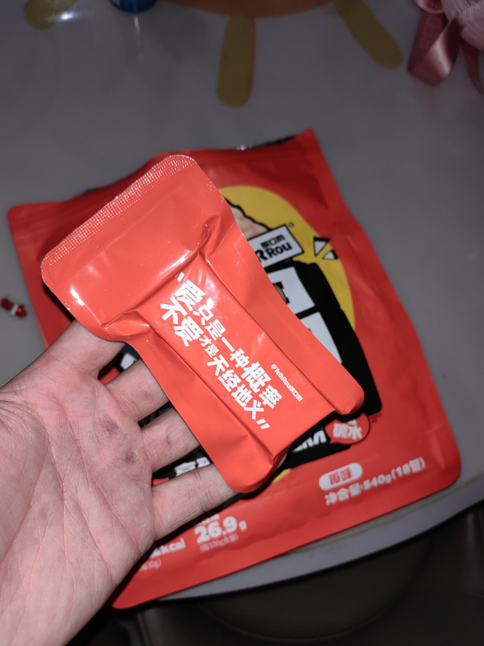 脱口肉鸡鸭零食