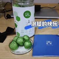 巧克力球???居然是泡脚丸