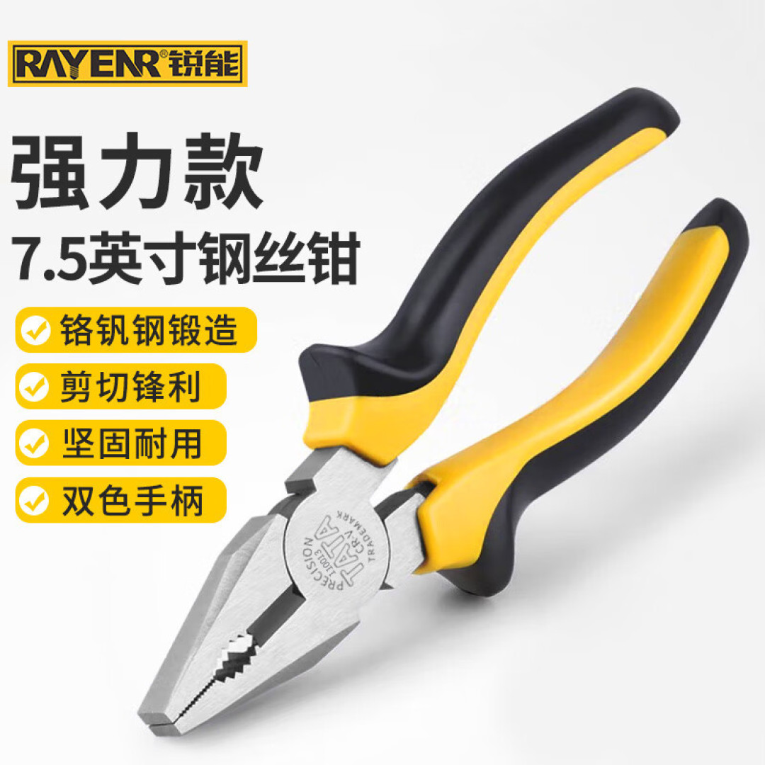医院后勤工人的日常edc