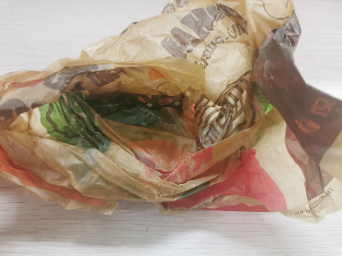 汉堡王快餐电子券