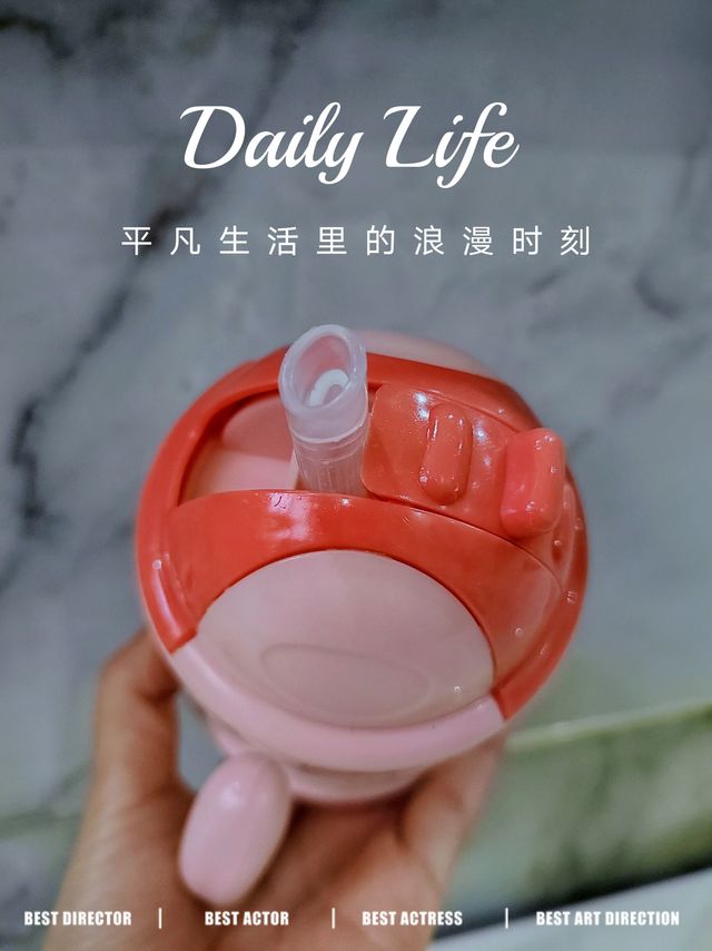 合生元Q宝学饮杯真会，宝宝太爱了
