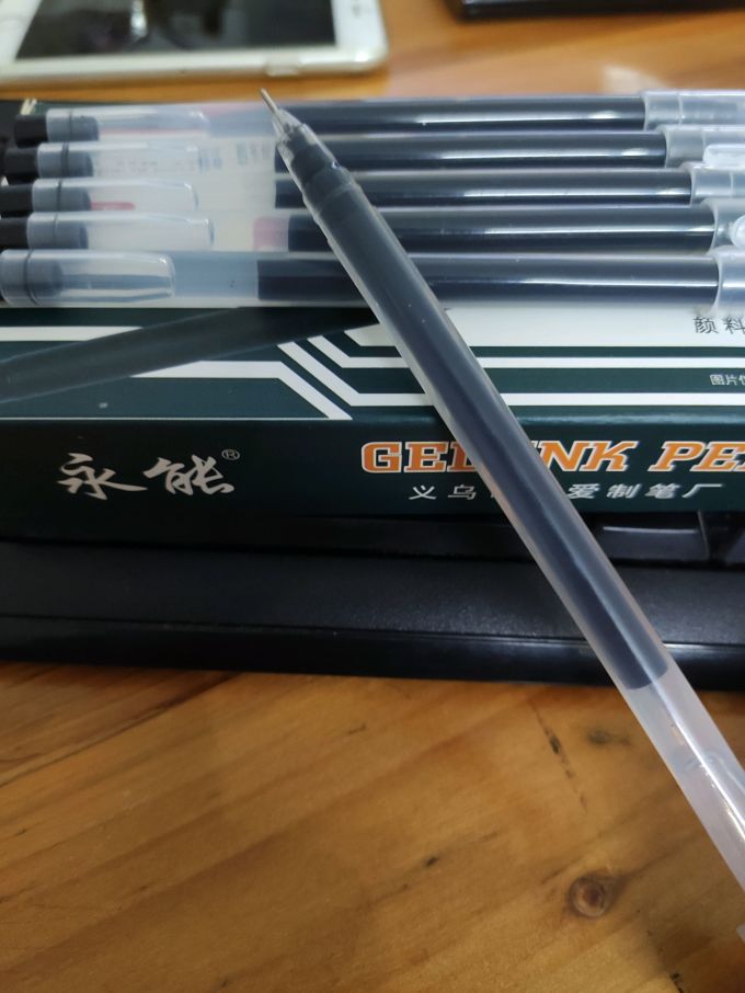 德仕通中性笔