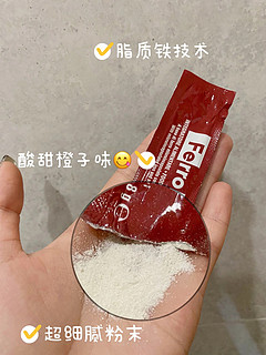 还好有它 我摆脱了孕期便秘❌❌|