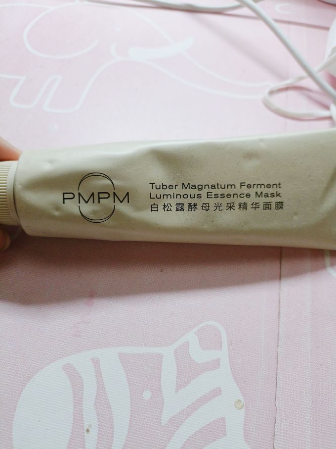 涂抹面膜