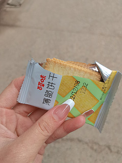 让人欲罢不能的饼干~