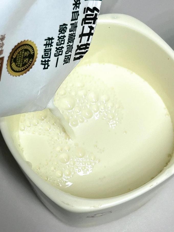 成人奶粉