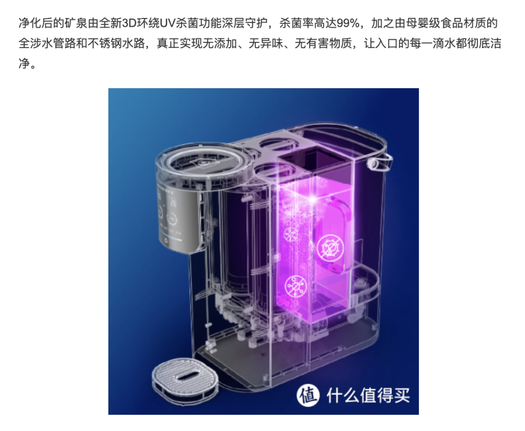 创作指南-月度爆文花落谁家?请看这篇,详细拆解攻略爆文