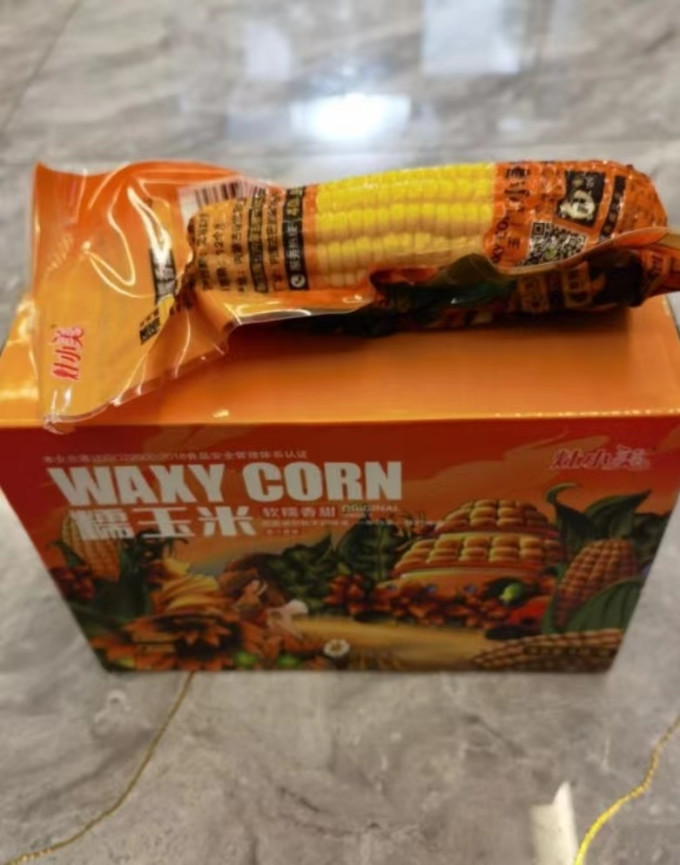 灶小美米面杂粮