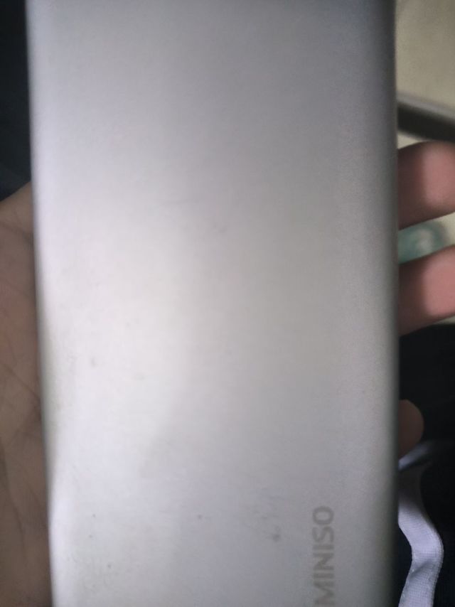 大容量超快充电的充电宝
