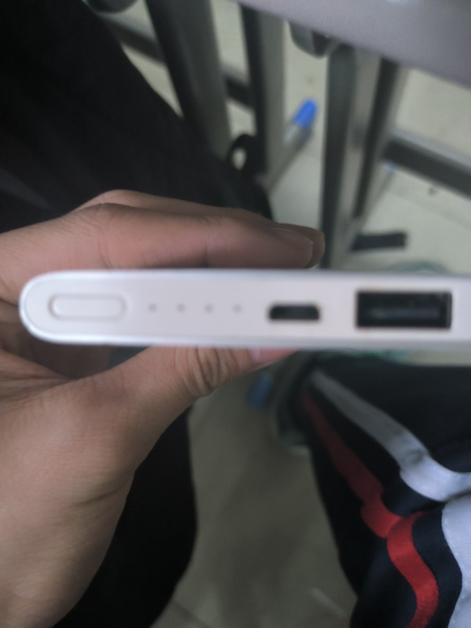 小盘移动硬盘