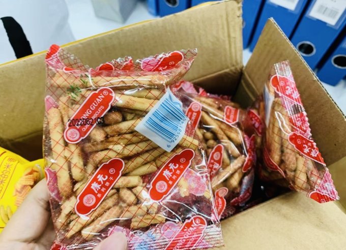 康元饼干