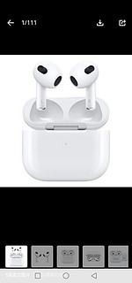 Apple苹果AriPods3半入耳式真无线蓝牙耳机