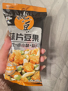 超有味道的蒜片豆果