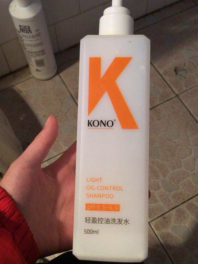 这款kono洗发水真的好用