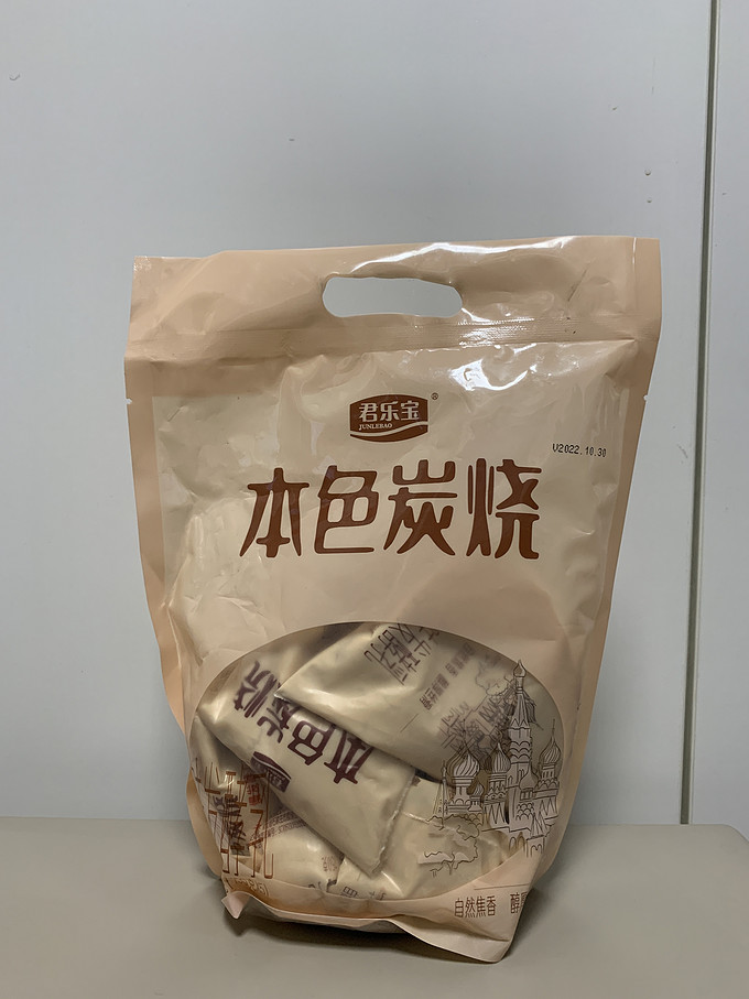 好喝的本色炭烧酸奶