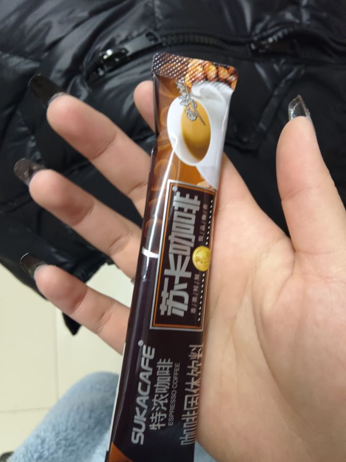 苏卡咖啡速溶咖啡