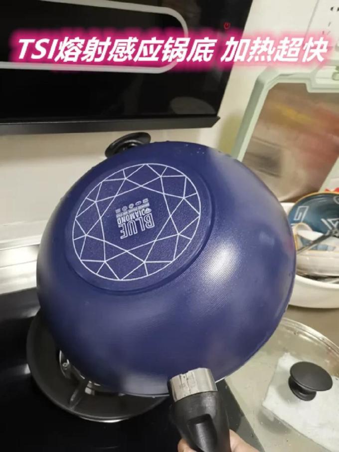 烹饪锅具