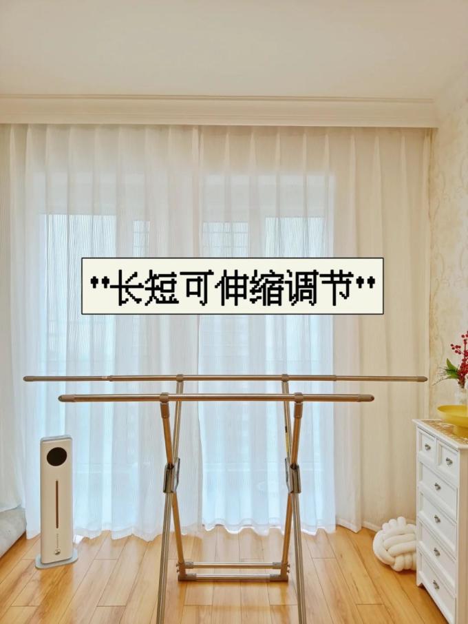 衣架