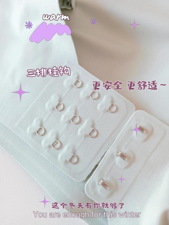 香蜜闺秀内衣