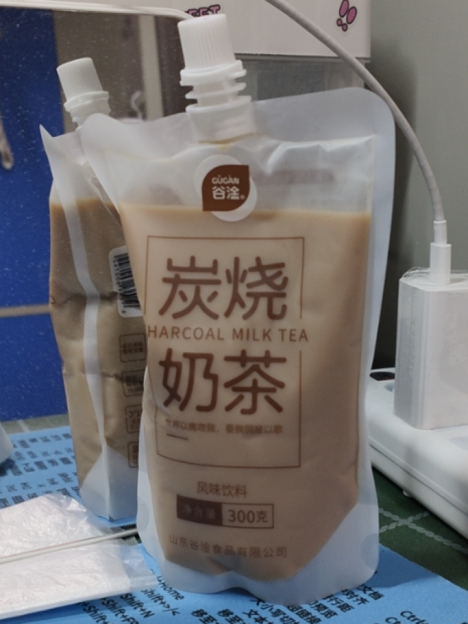 谷淦饮料