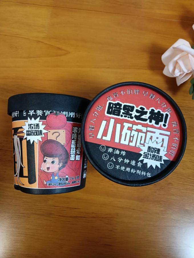 暗黑之神方便面/粉
