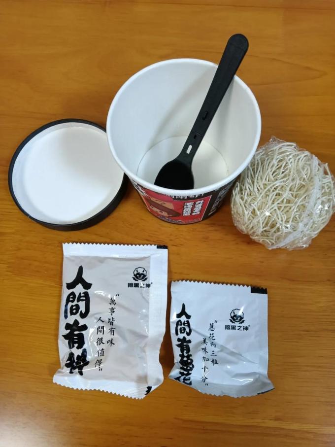 暗黑之神方便面/粉