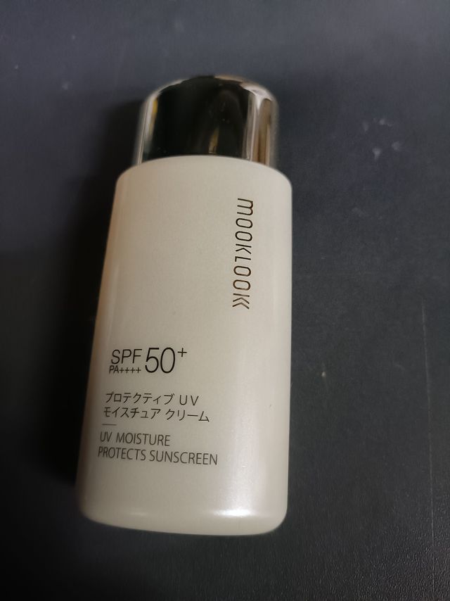 拥有好皮肤，从防晒做起