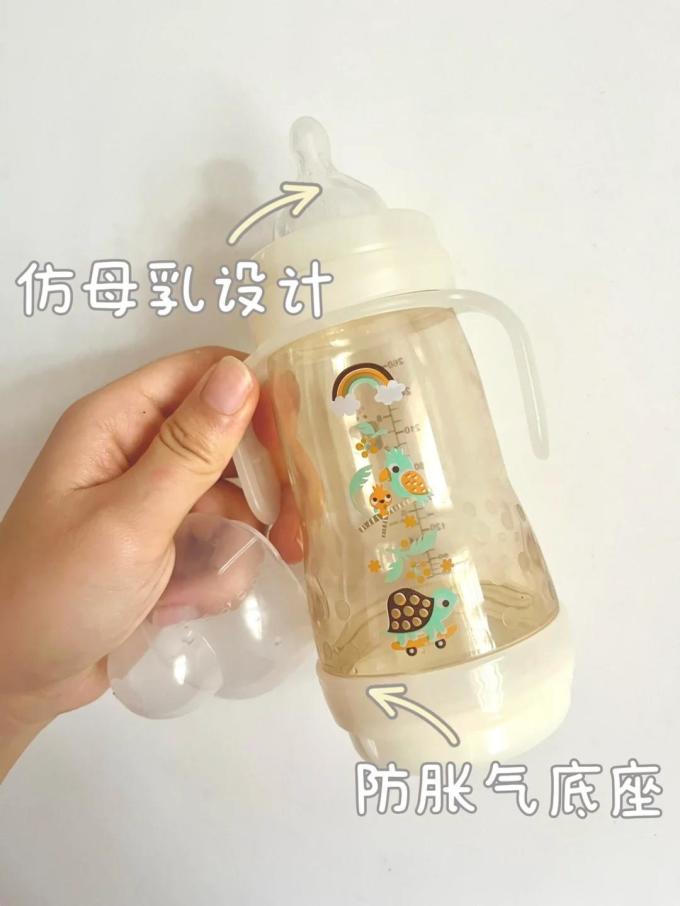 普通奶瓶