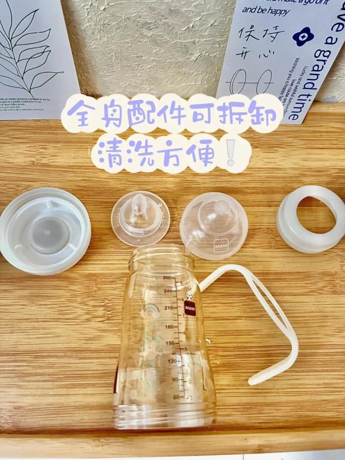 普通奶瓶