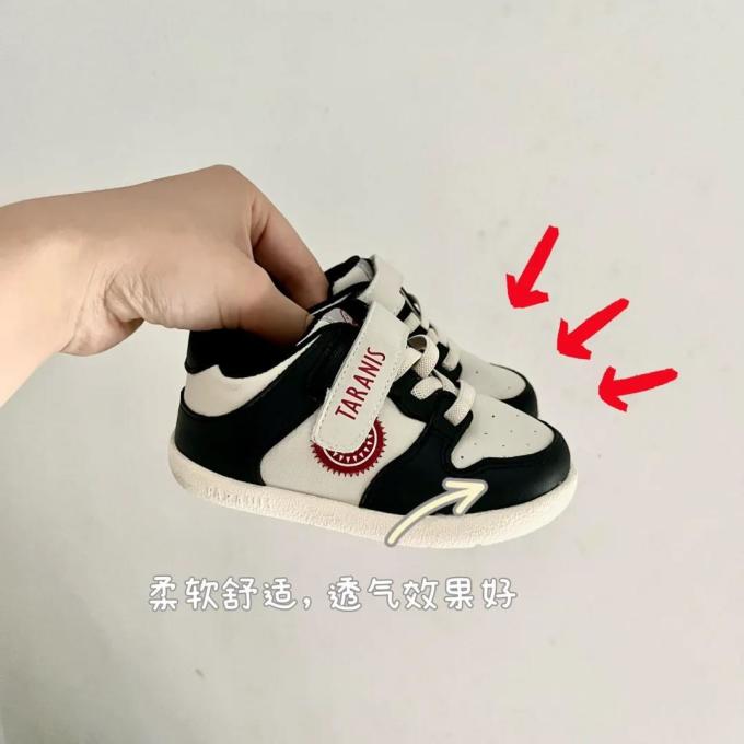泰兰尼斯婴儿鞋袜