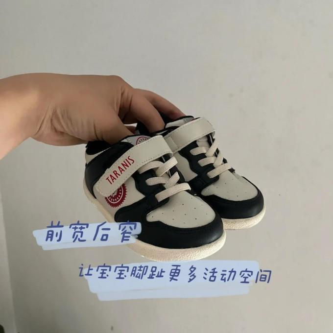 泰兰尼斯婴儿鞋袜