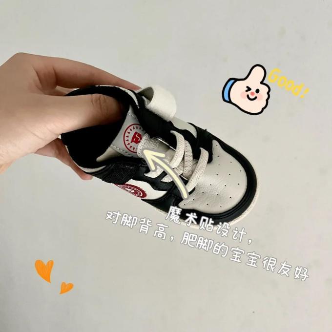 泰兰尼斯婴儿鞋袜