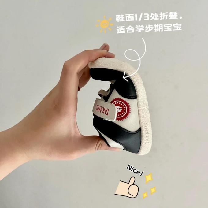 泰兰尼斯婴儿鞋袜