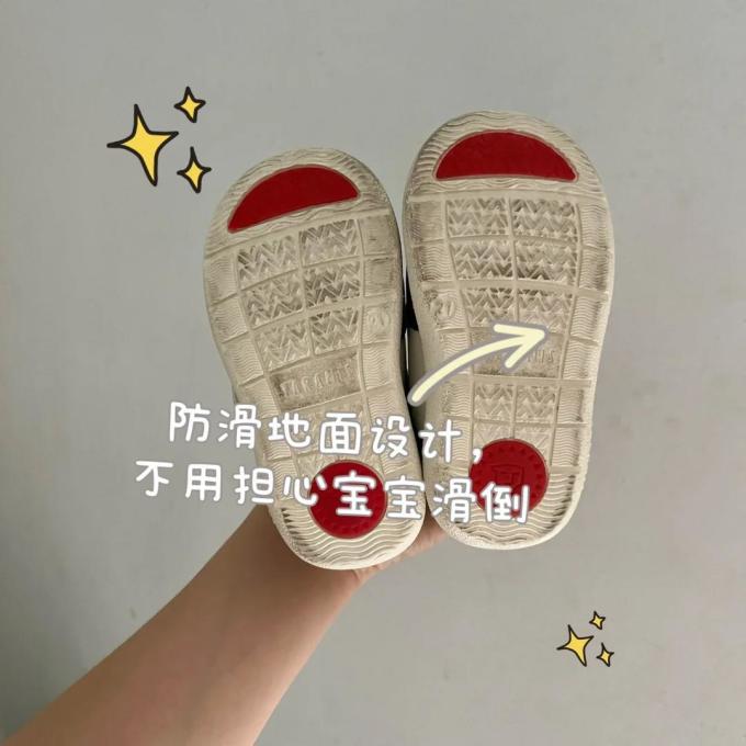 泰兰尼斯婴儿鞋袜