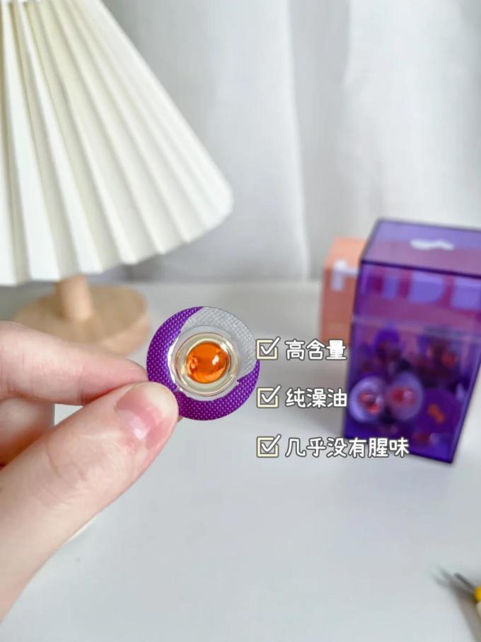 喜宝婴幼儿DHA