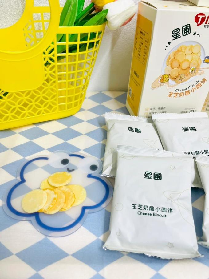 星圃宝宝零食