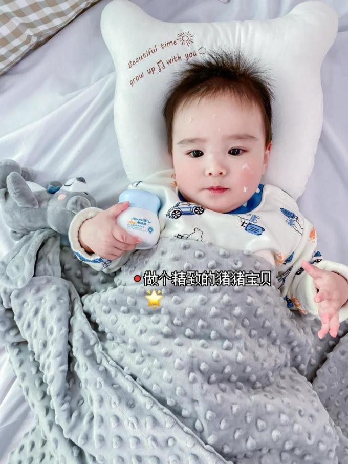 小漫熊婴儿面霜